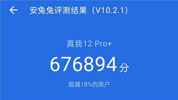 鼎点娱乐主管：那些割韭菜的千元机 马上就要被扔进历史的垃圾堆了