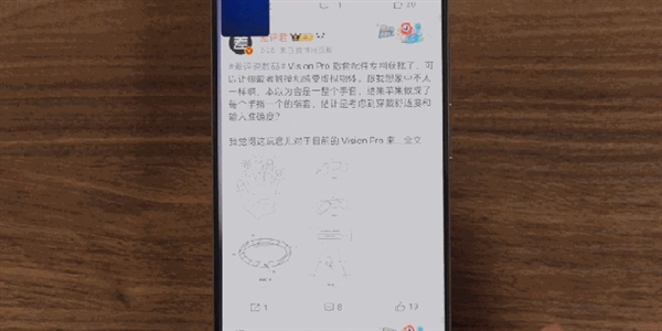 鼎点娱乐主管：那些割韭菜的千元机 马上就要被扔进历史的垃圾堆了